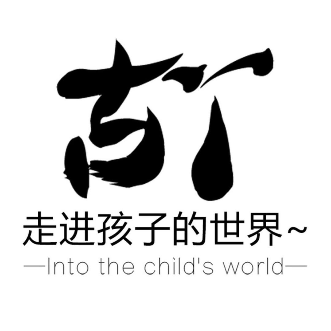 古丫童装童鞋旗舰店