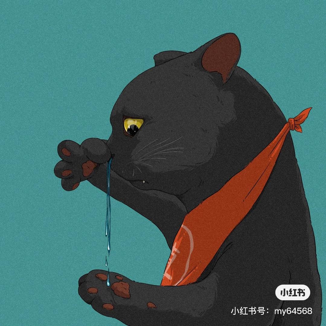隐士（市）