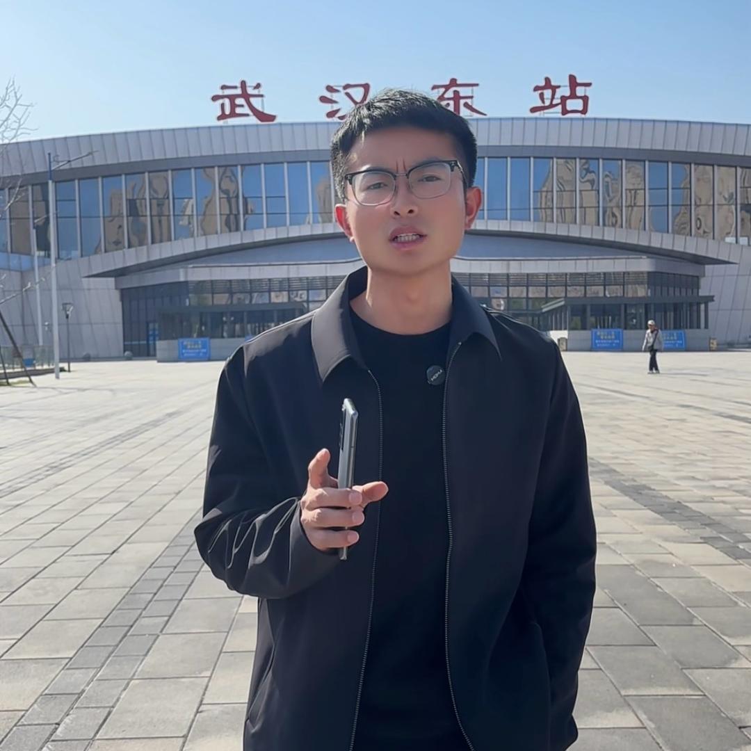 武汉工厂飞哥