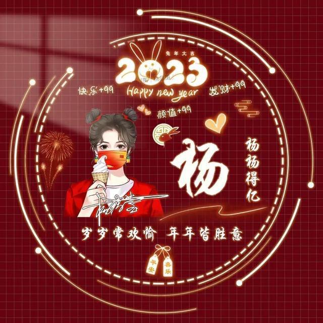 黄山菜饭黄焖鸡(军民路店)官方号