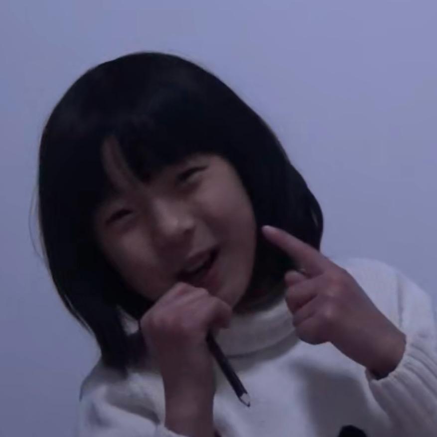 泥巴坨