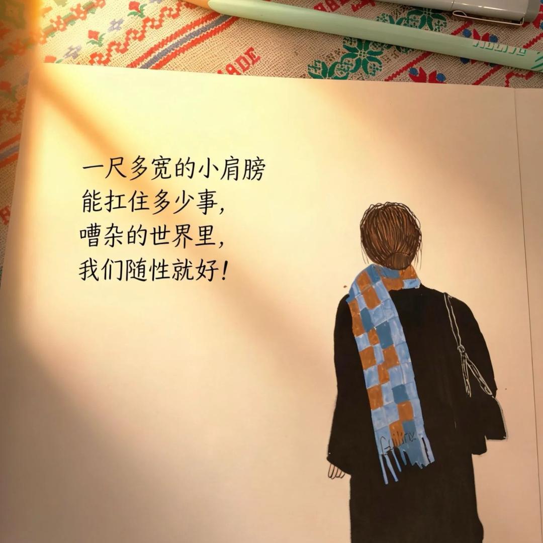 两只小牛牛🐮🐮