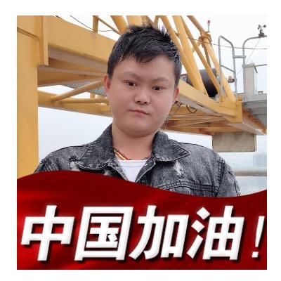 强哥，手机摄影