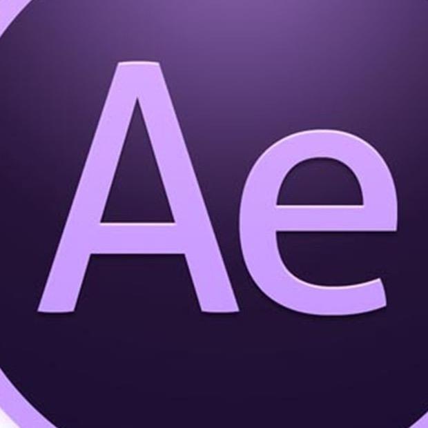 Ae速成班