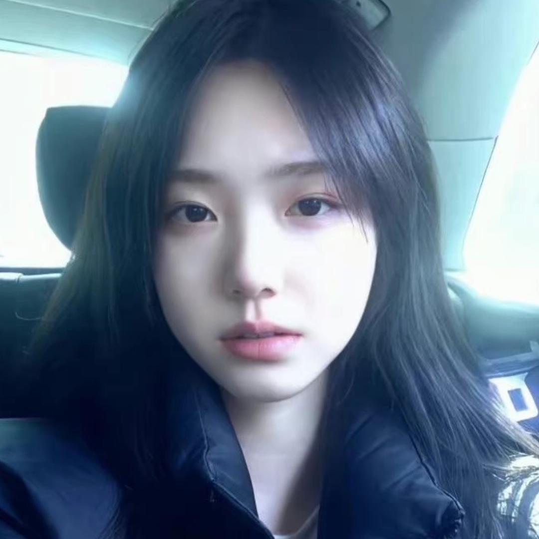 我不会害羞