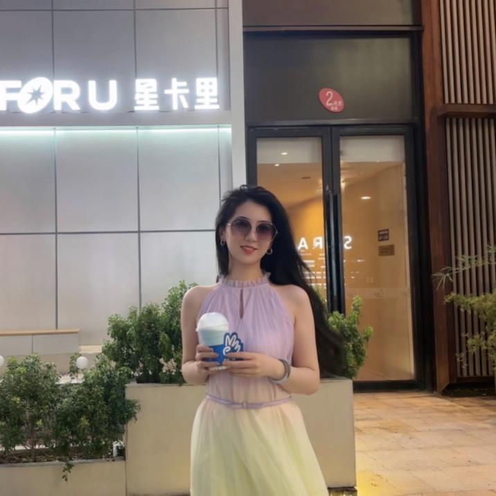 瑾妍