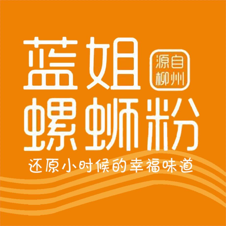 蓝姐柳州螺蛳粉