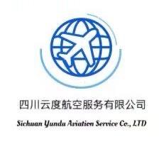 四川云度国际机票