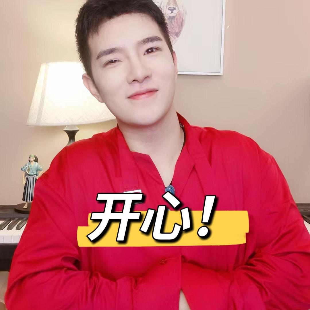 🎤王卓熙🎤