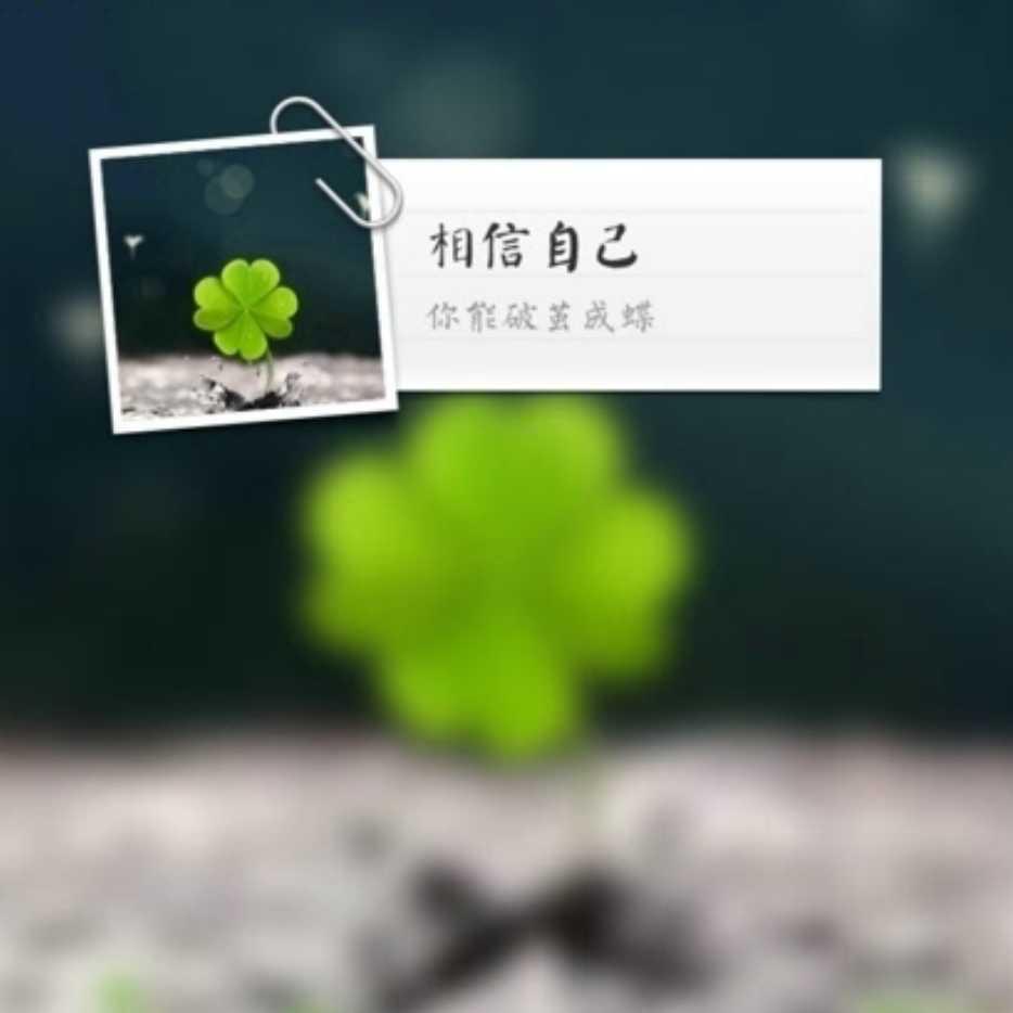 沉默是金💋