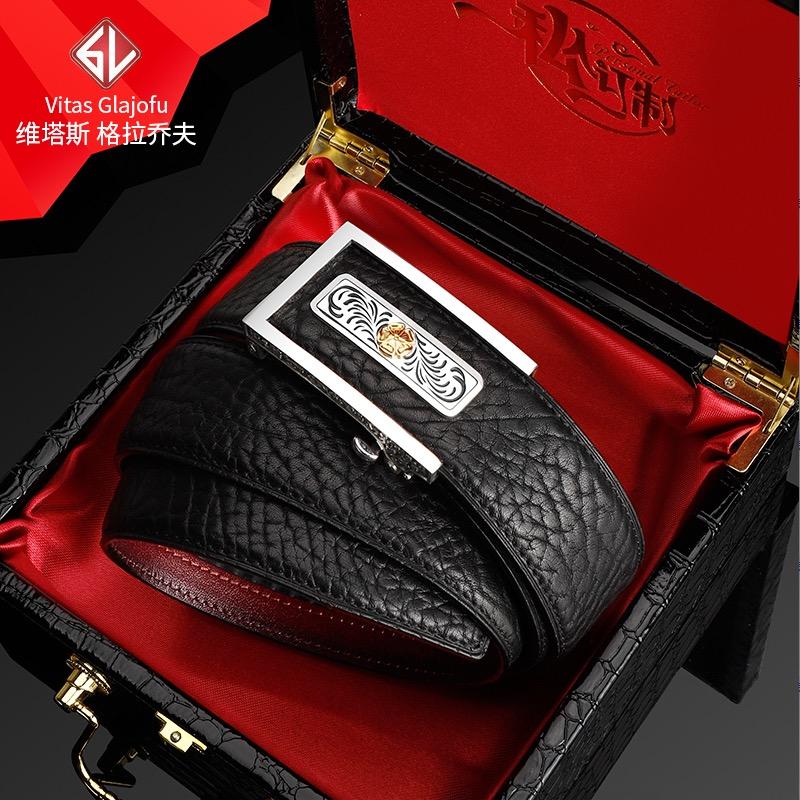慕芝蕊定制号