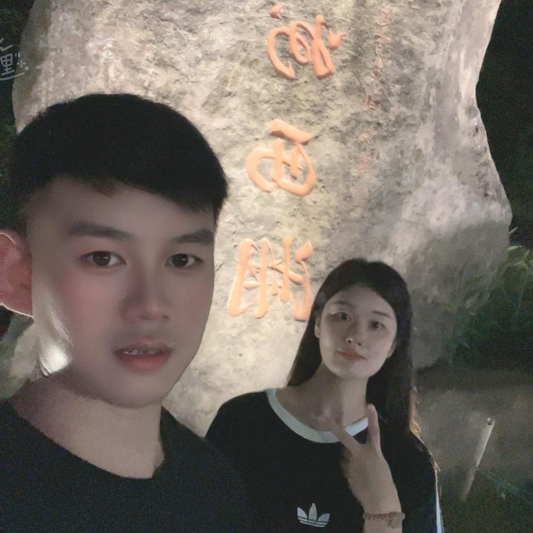 心里有你