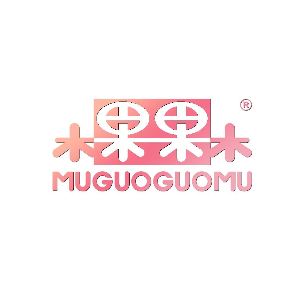 木果果木官方旗舰店