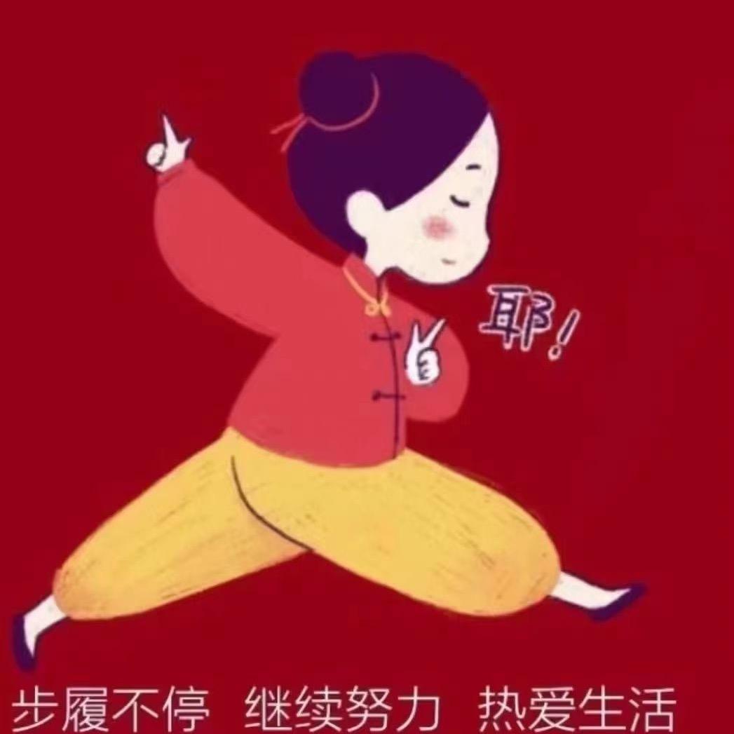 秋天起风了