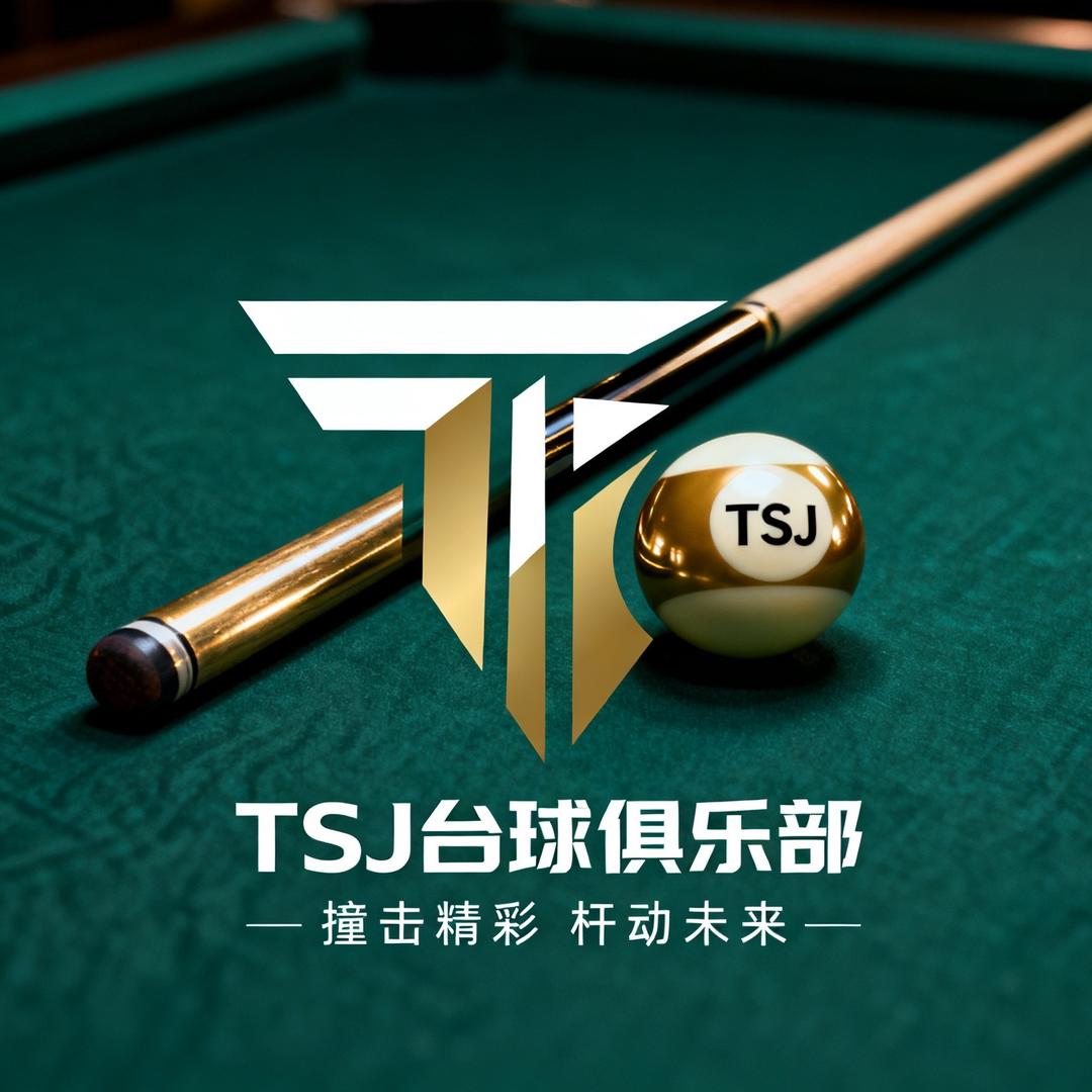 TSJ台球