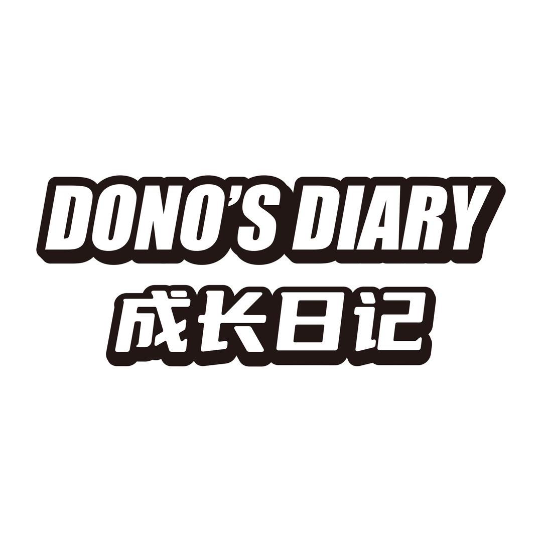 成长日记宠物用品旗舰店