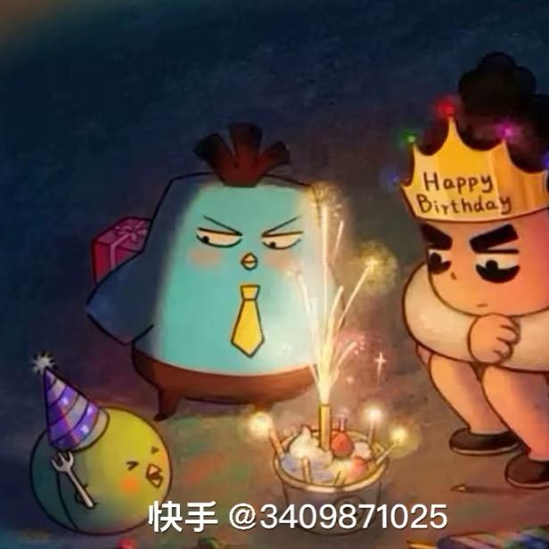 许七安