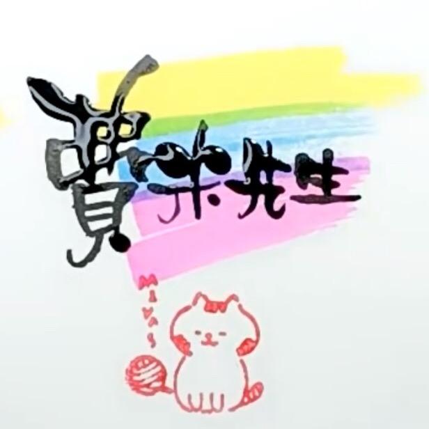 弱电智能化-费米先生