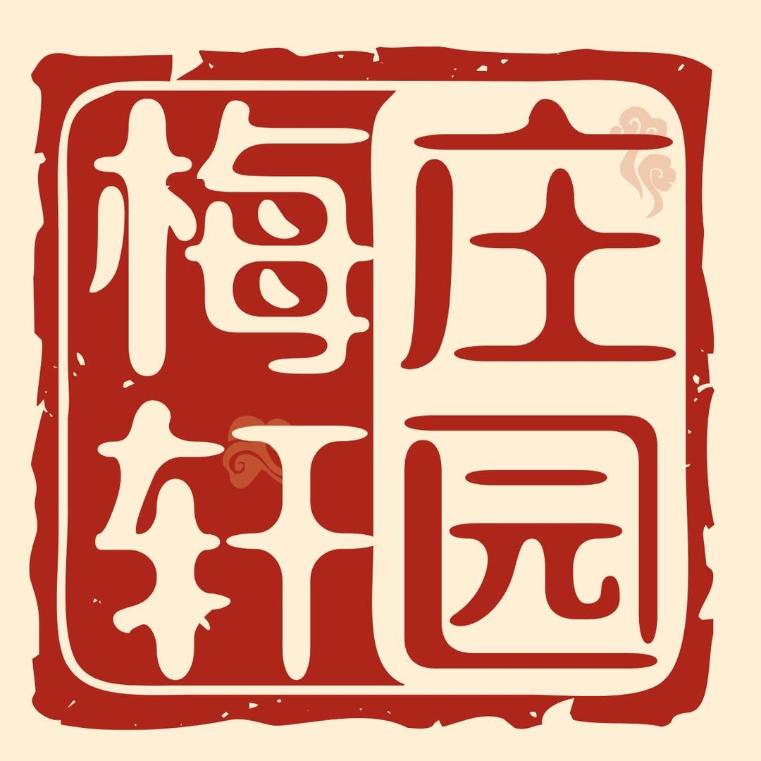壹越葡萄酒专营店