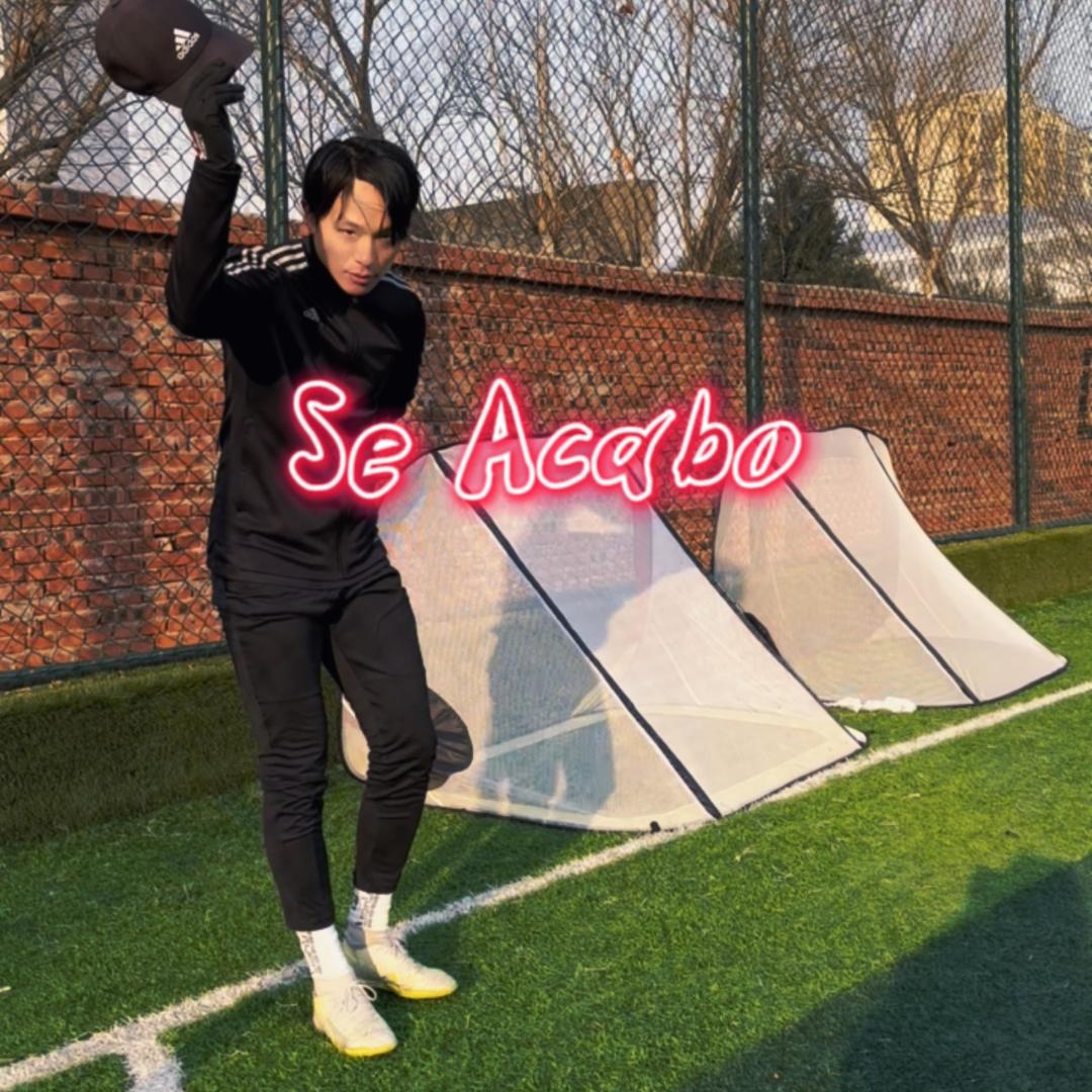 爱踢球的左脚将⚽️