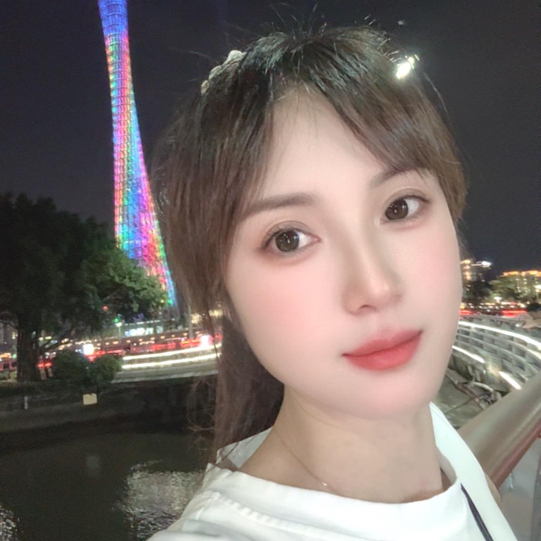 秋秋～