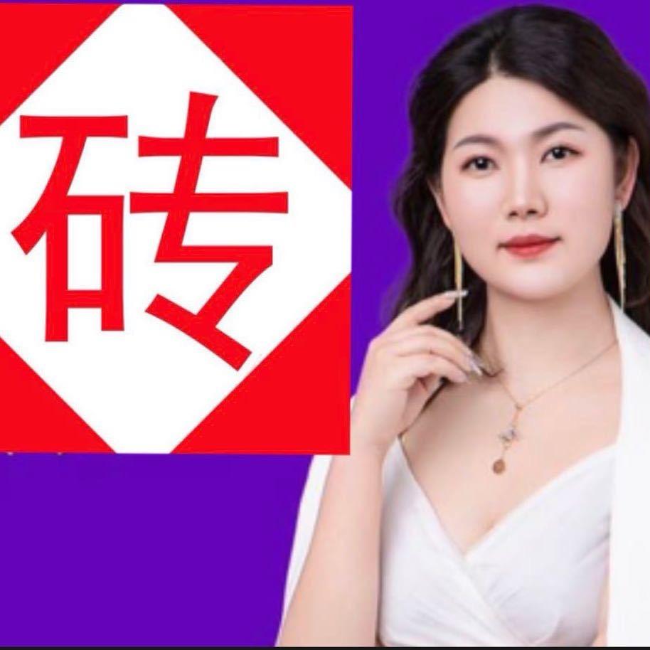 砖多多电商新零售(铜仁站)官方号