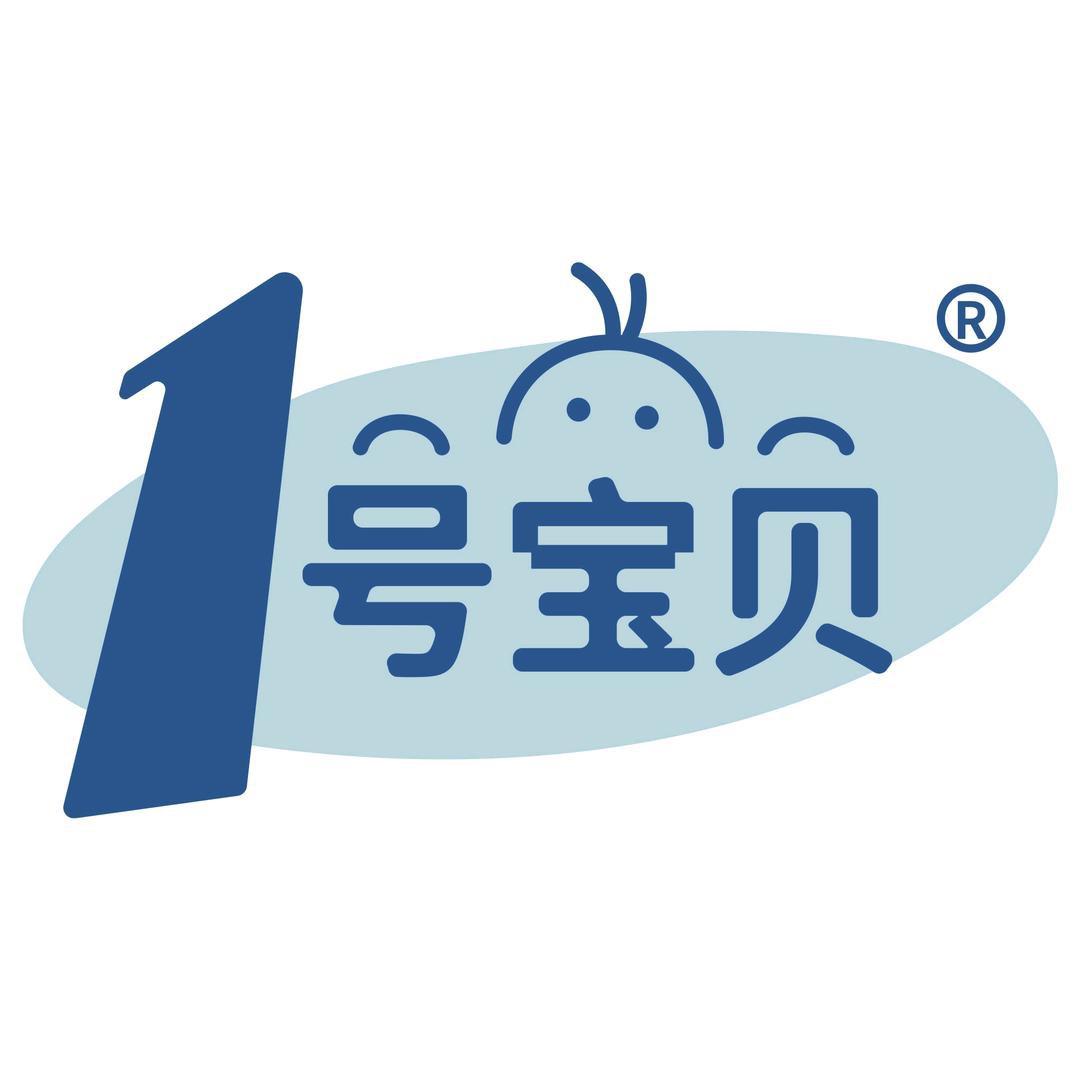 1号宝贝婴童用品旗舰店