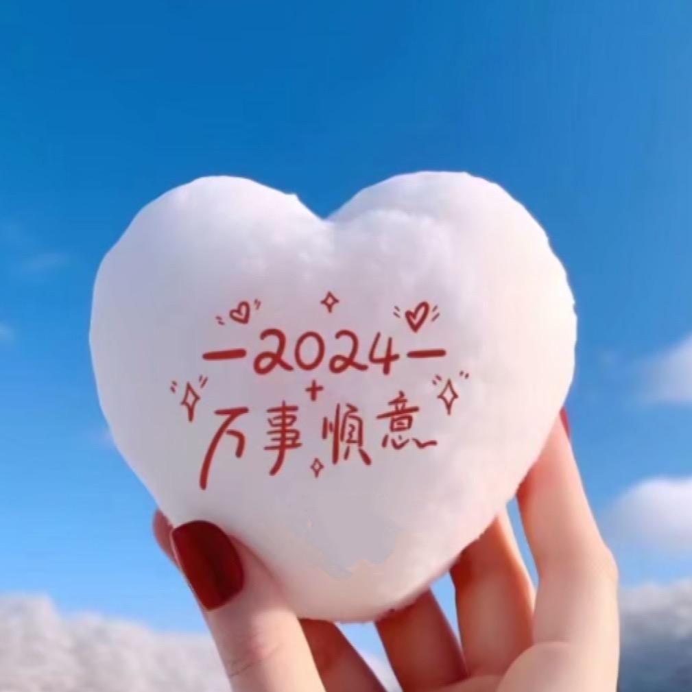 枫叶