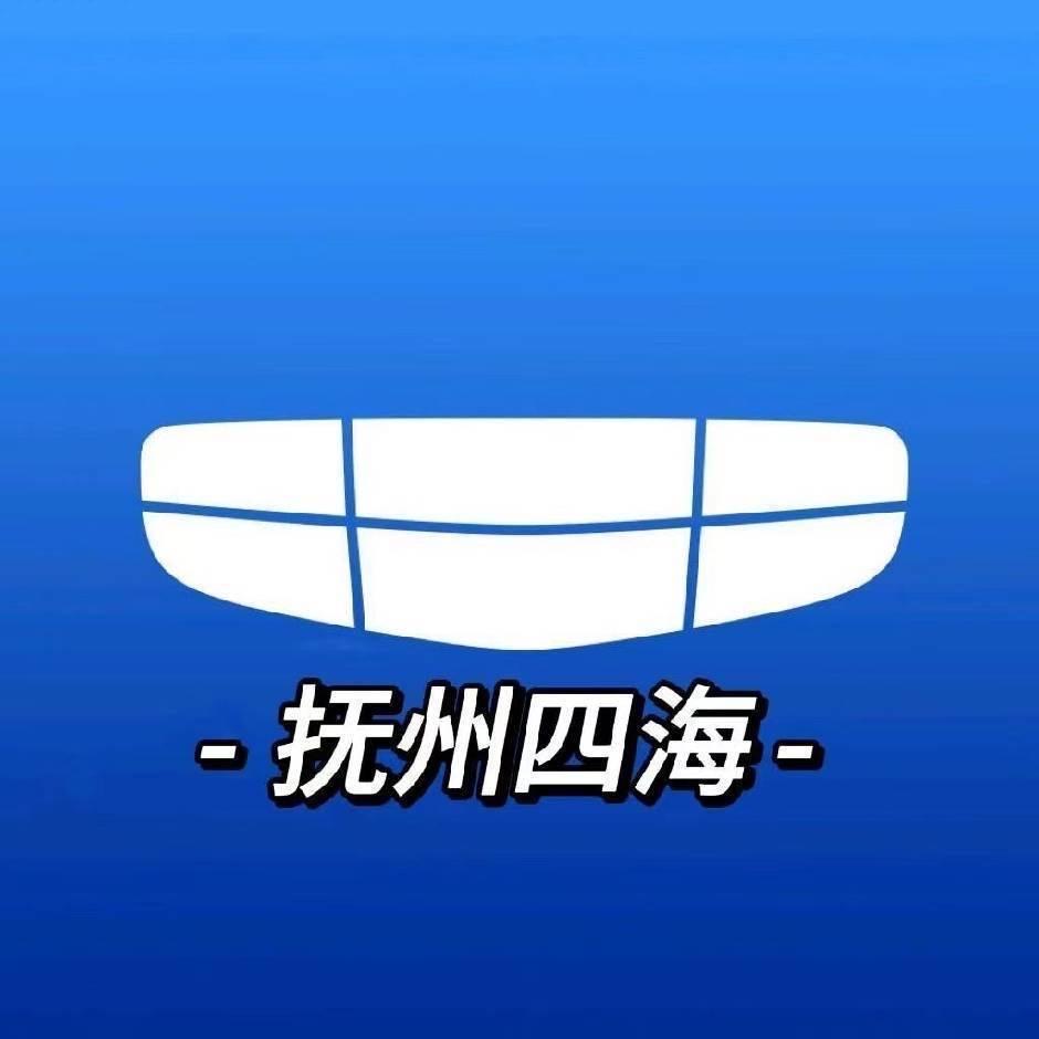 吉利汽车陆文祥