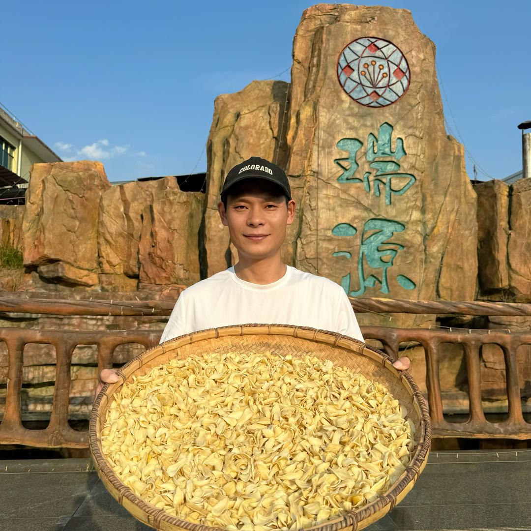 隆瑶兴滋补养生旗舰店