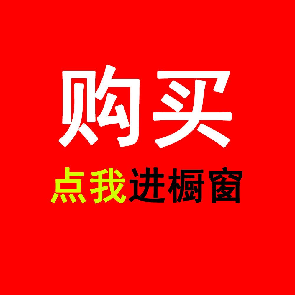 我是大哥 找我