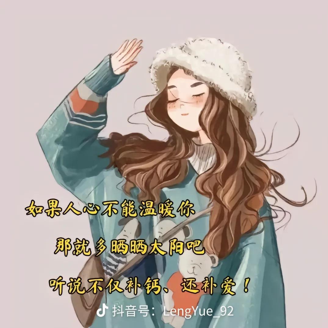诗桐文化