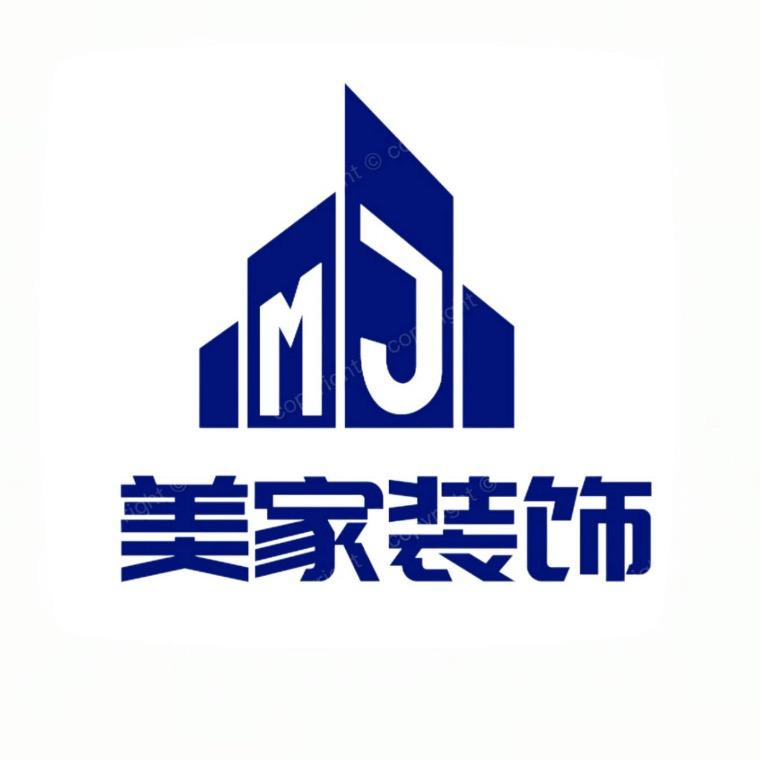 漯河美家装饰-王奇