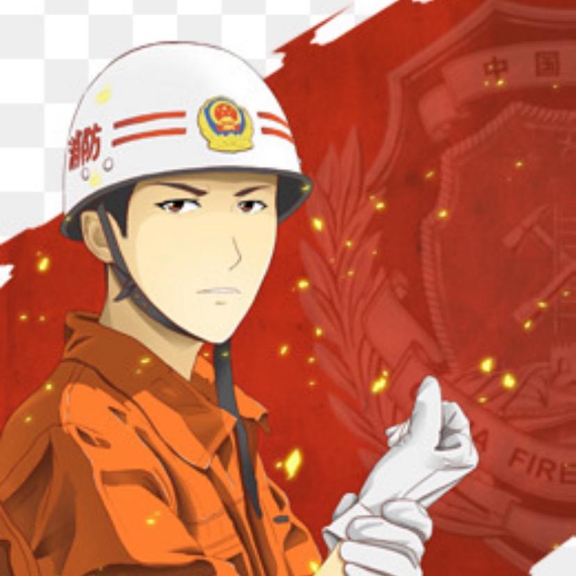 刚哥