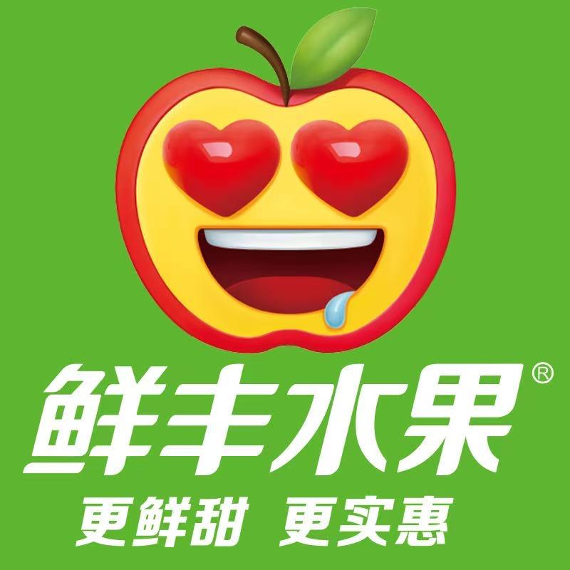 新站广场鲜丰水果