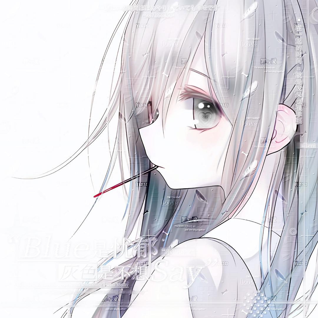 shadow