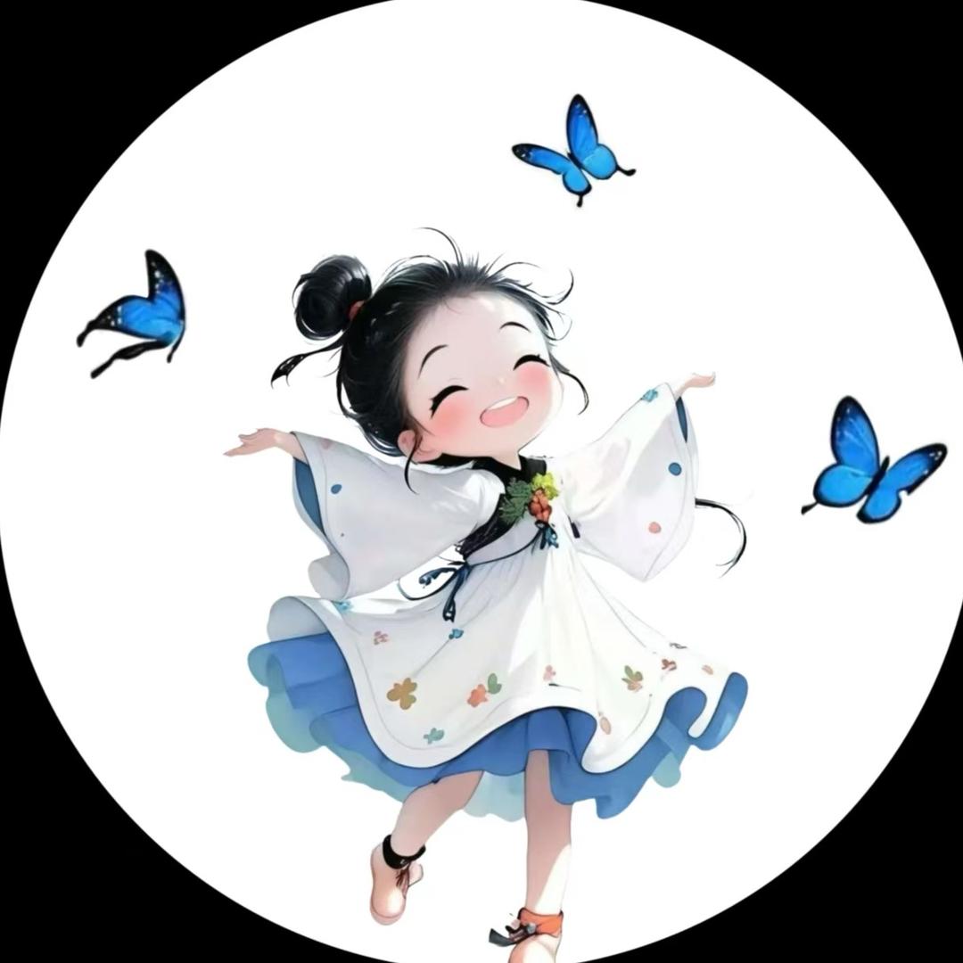 快乐的小哈