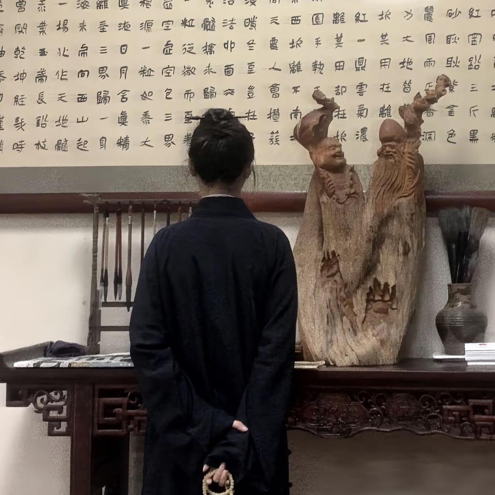 邦合和