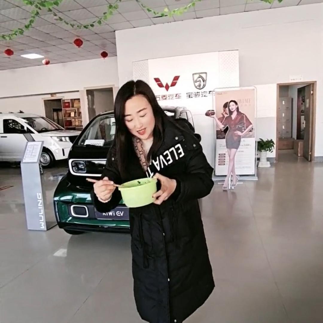 HH慧慧