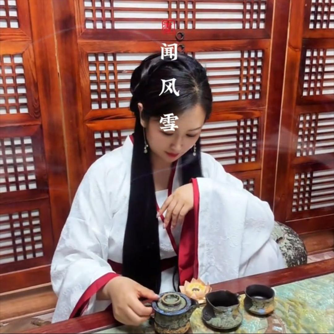 岱融甄选好货店