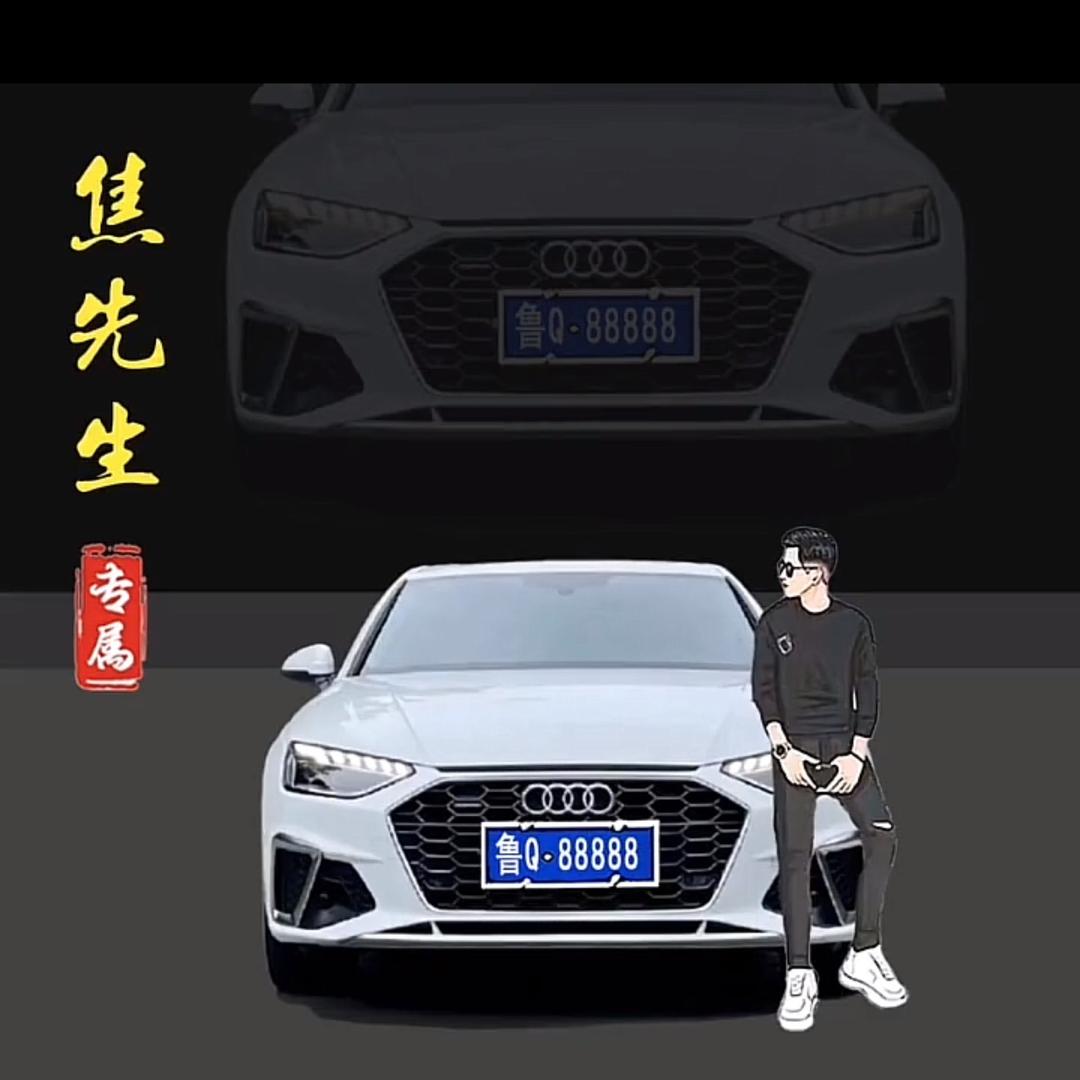 林董（漳州市新凤彬芗剧团）团长