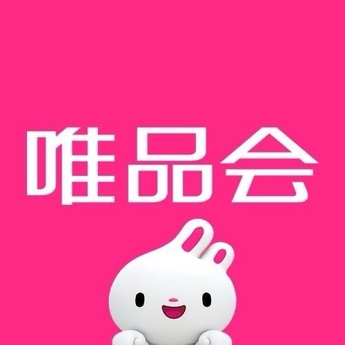 唯品会美妆特卖