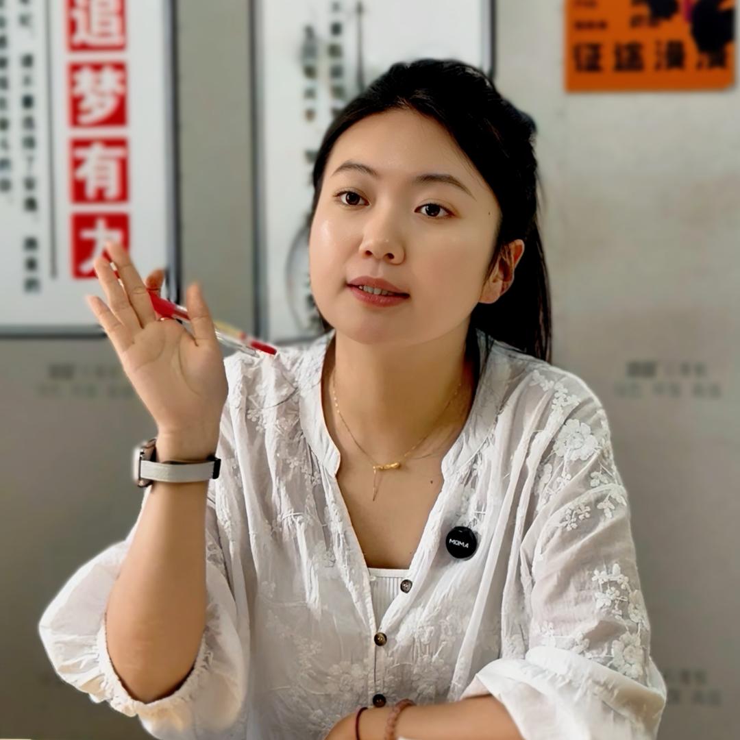 姚老司-诚才托管