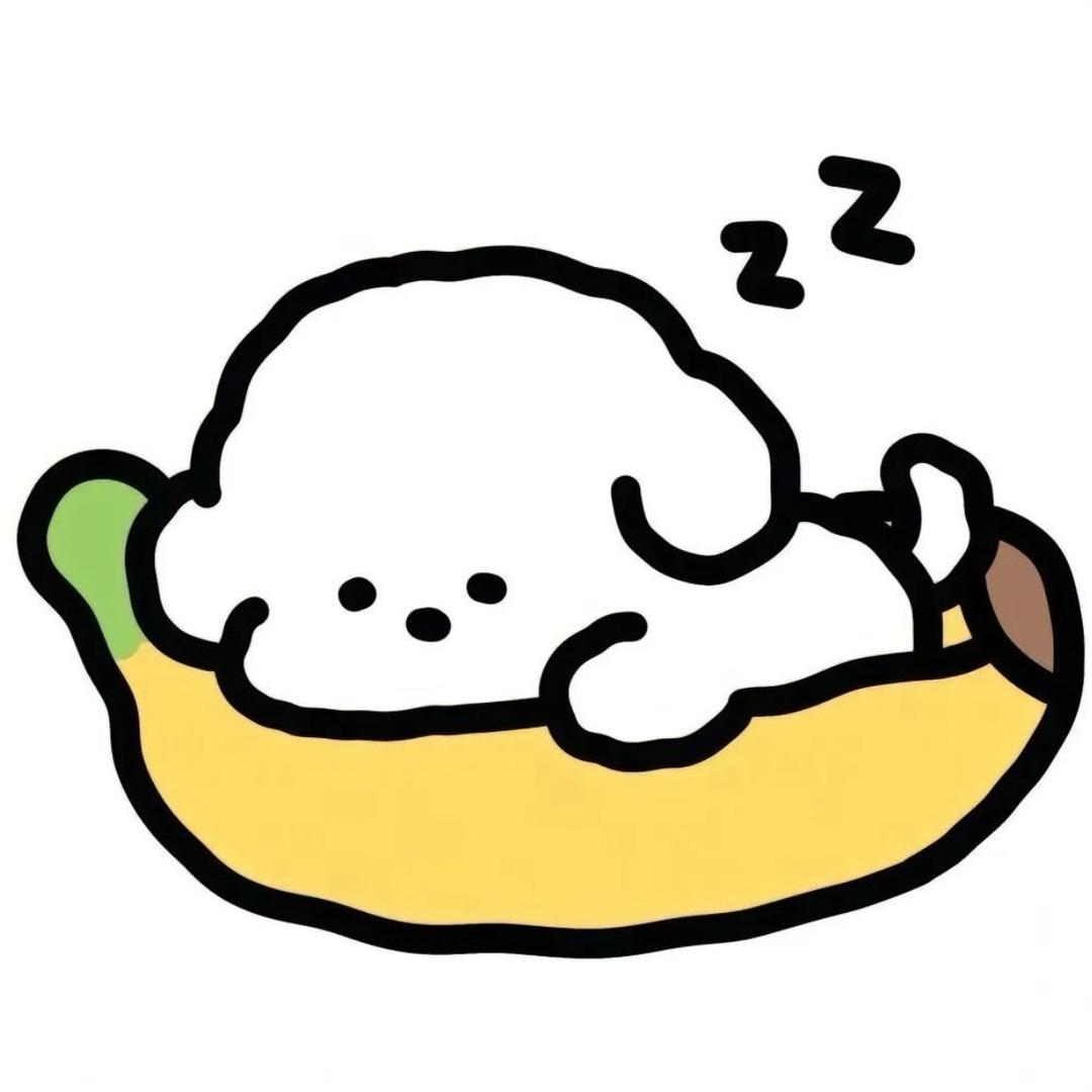 我是浅