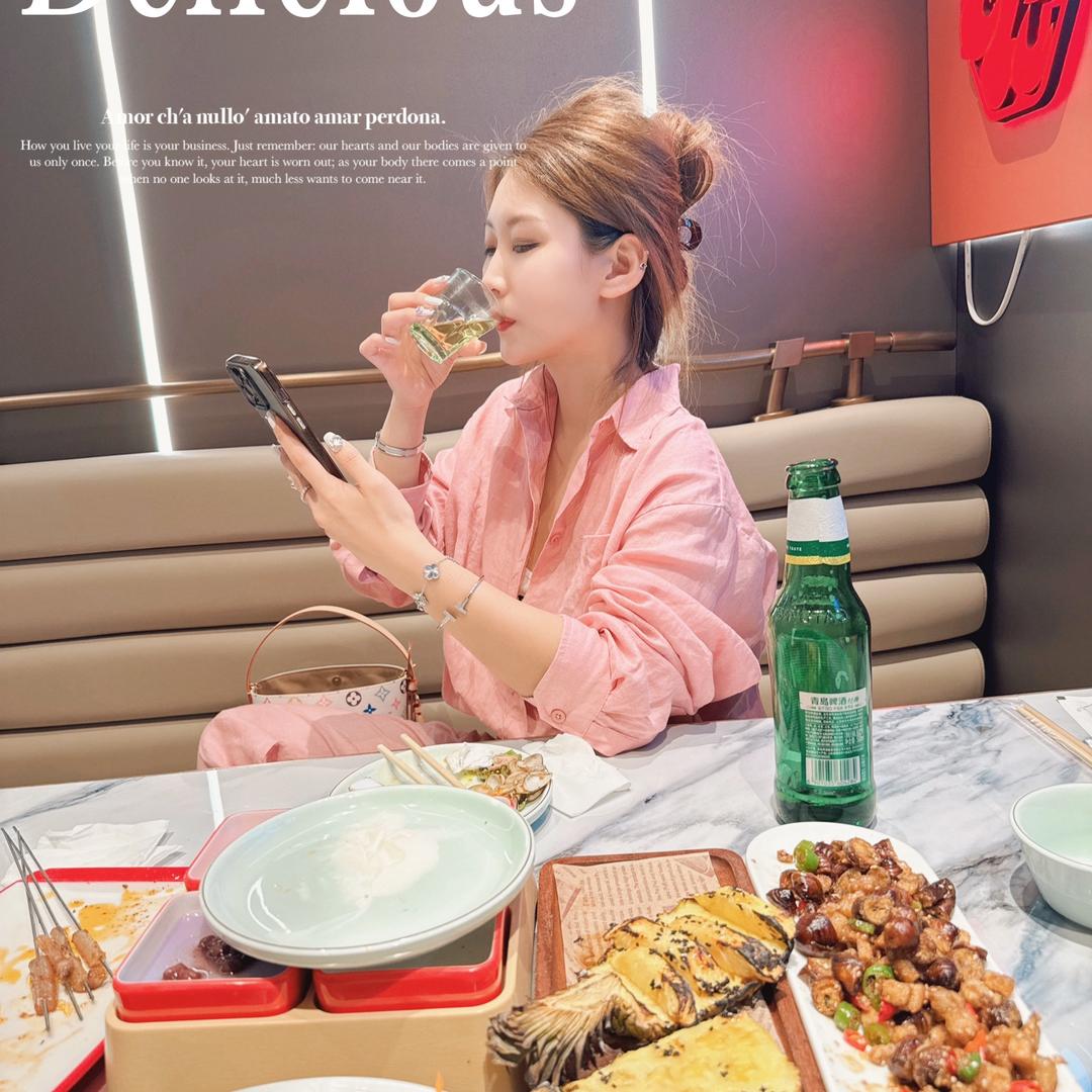 毕竟我是你珊姐