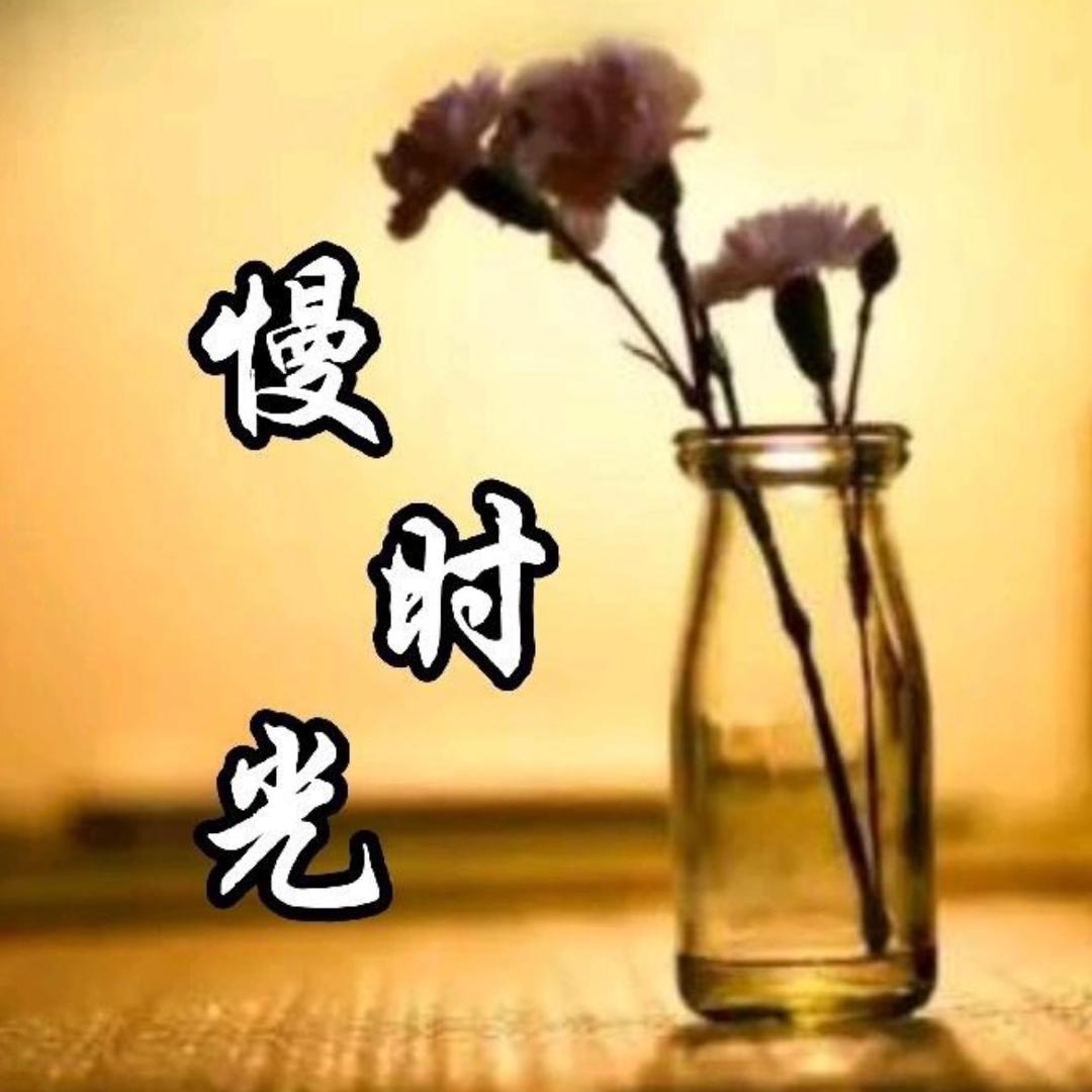 慢时光创意手工DIY