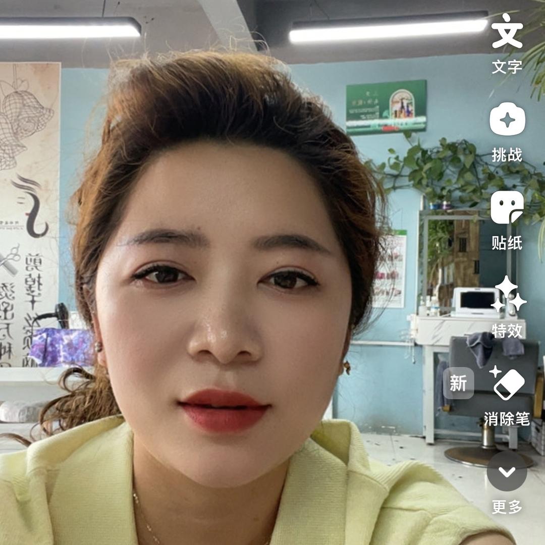 阳光明媚照着我