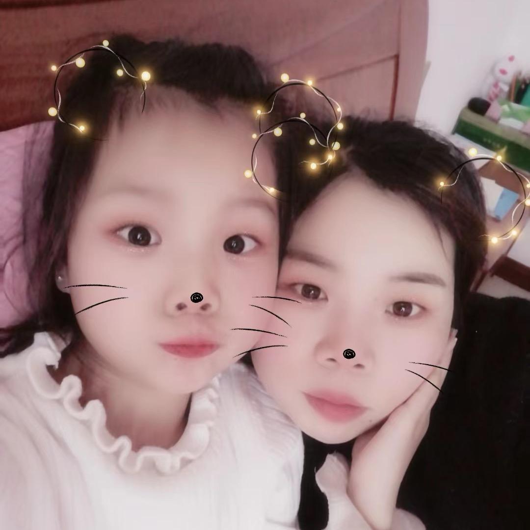 ₯㎕🍒余生💕爱自己℡