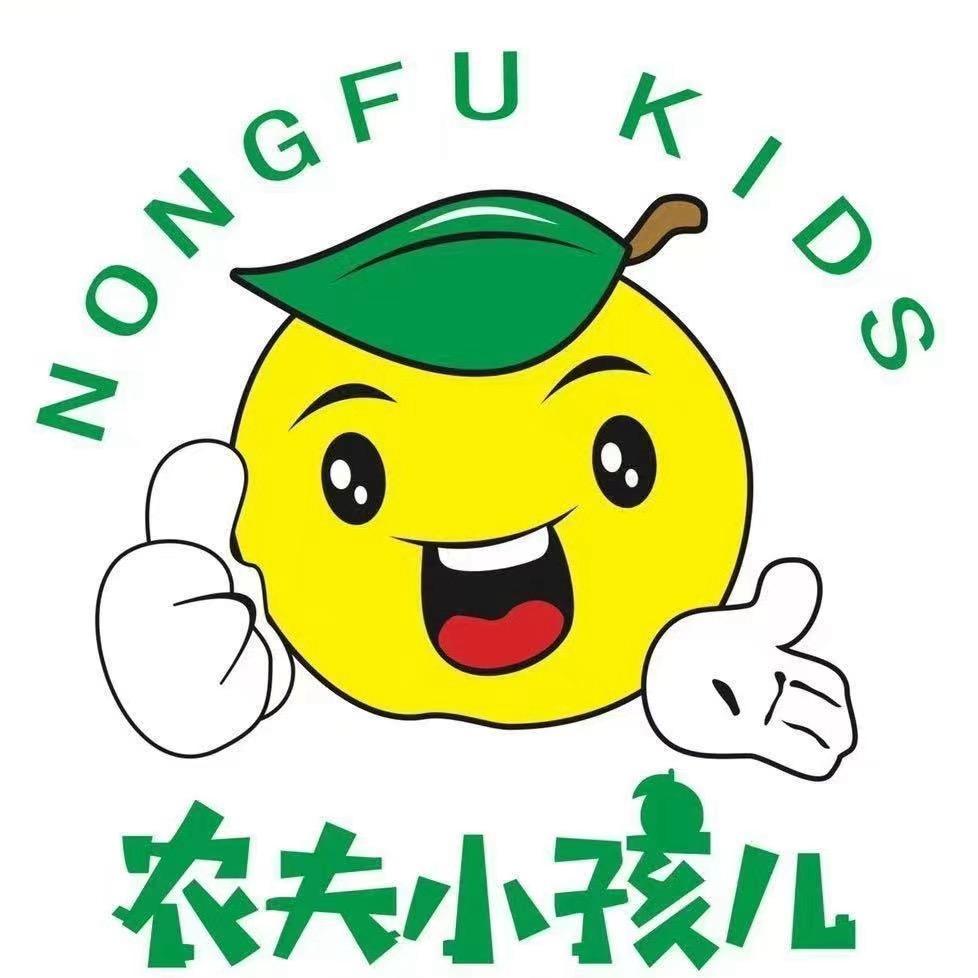 恋尚小果妹儿（登封店）