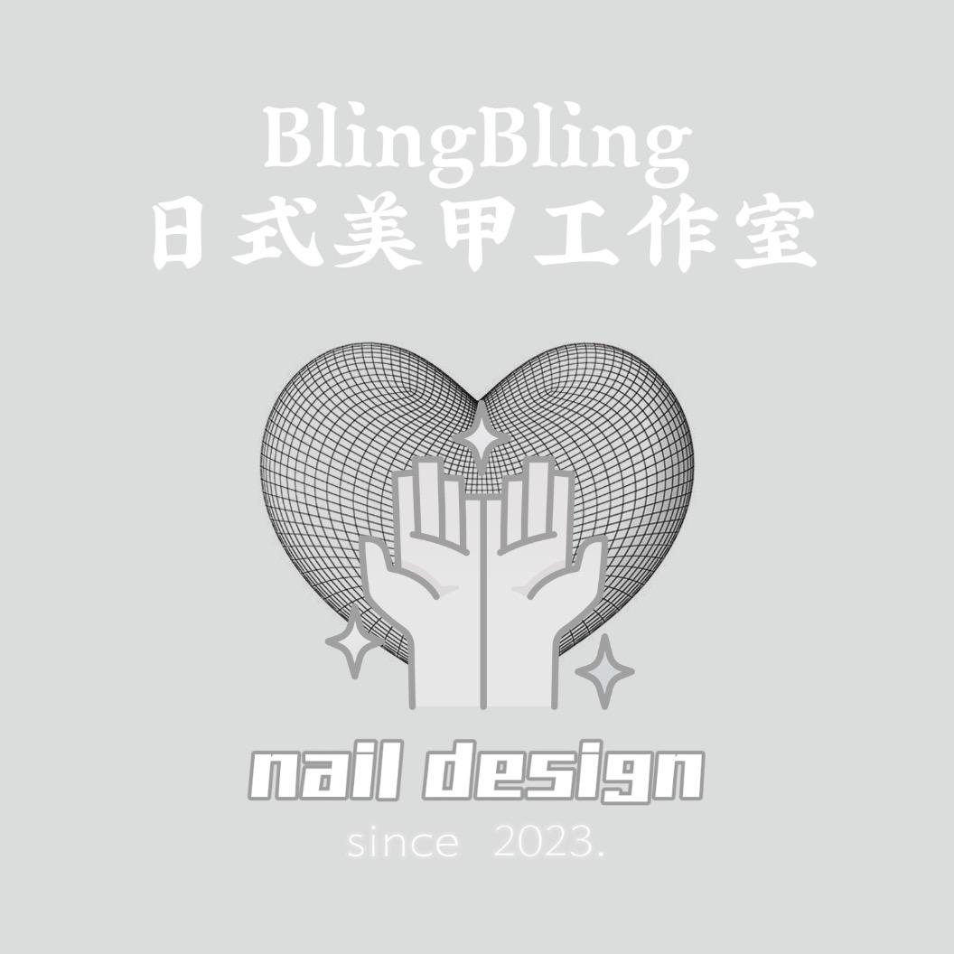 BlingBling nail